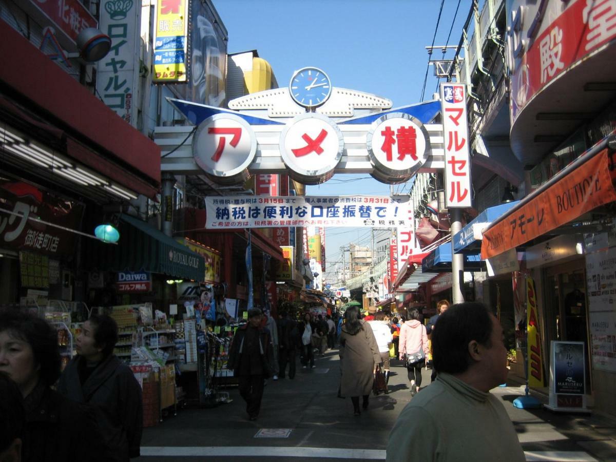 Sakura Cross Ueno Okachimachi Tokio